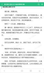 金沙网络澳门官方网站